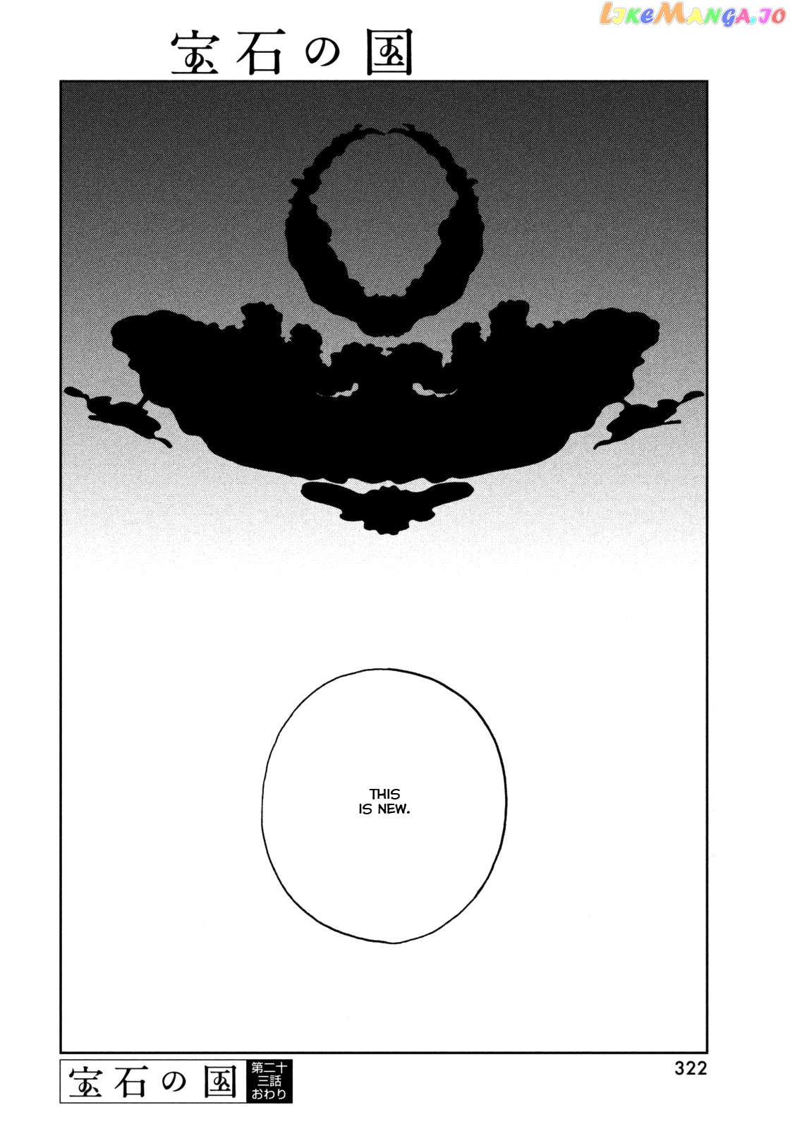 Land of the Lustrous, Chapter 23 image 23